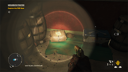 Far Cry 6 - Diary Page III in-game view