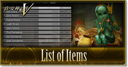 List of Items.png