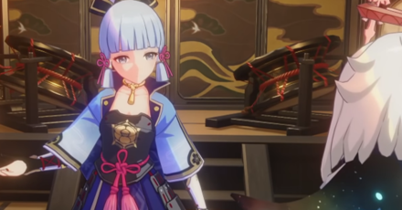 Genshin Impact - Ominpresence Over Mortals - Ayaka