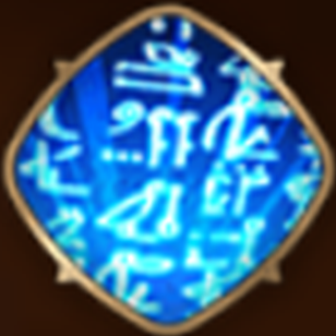 Analytic (Comprehender)