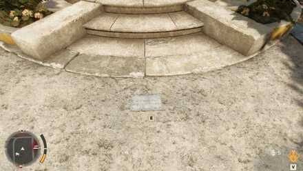 Far Cry 6 - State Histories III in-game view