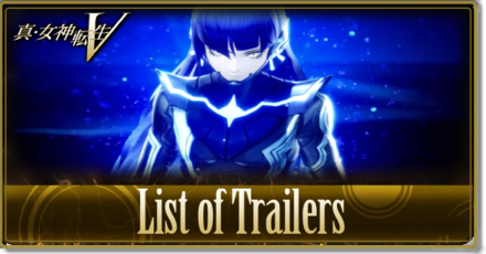 SMT V List of Trailers