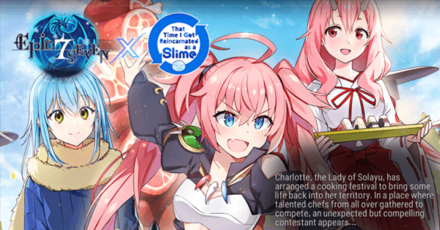 Solayu Cook-Off Banner.png