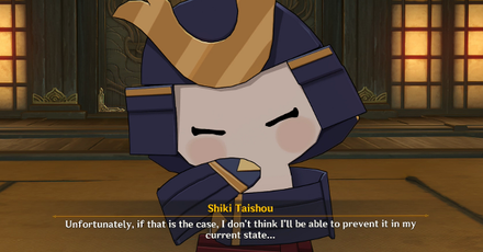 Genshin - Shiki Taishou - Overseer