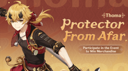 Genshin - Protect from Afar Thoma Banner