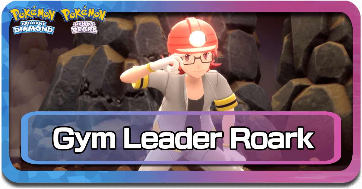 Pokemon BDSP Roark Gym