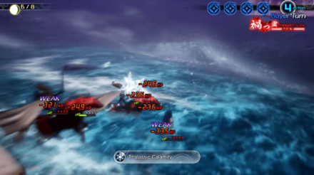 Use Elements that Demons have weaknesses to.png