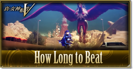 How Long to Beat Shin Megami Tensei V: Vengeance | Shin Megami 