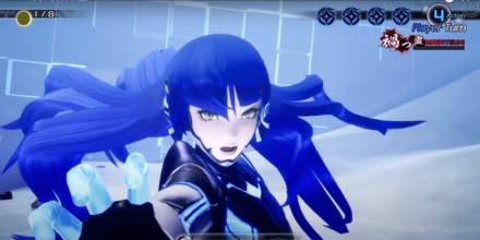 Shin Megami Tensei V Vengeance - Almighty Skill