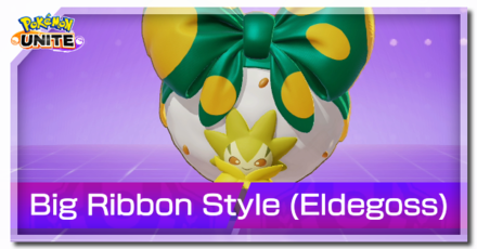 Pokemon UNITE - Big Ribbon Style Eldegoss Banner.png