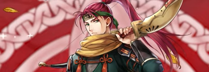 FEH Ninja Shinon Banner