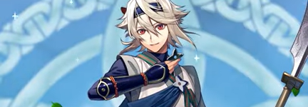 FEH Ninja Corrin (M) Banner