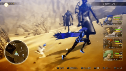 Shin Megami Tensei V - Represented by In-World Monsters