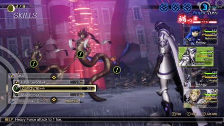 Shin Megami Tensei V - Character Skills