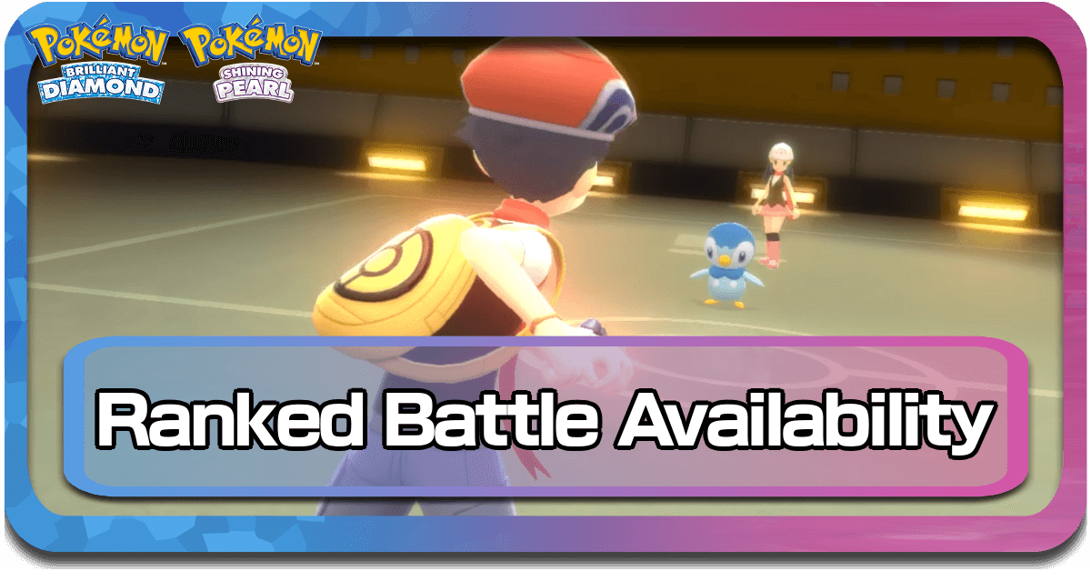 Pokemon BDSP Ranked Battles