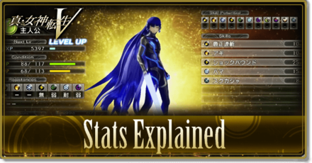 Best Stats to Level Up | Can You Respec? | Shin Megami Tensei V 