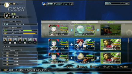 Shin Megami Tensei V (SMT 5) - How Does Fusion Work