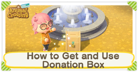 Donation Box Banner