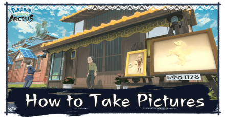 How to Take Pictures.png