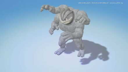 Pokemon BDSP Statues