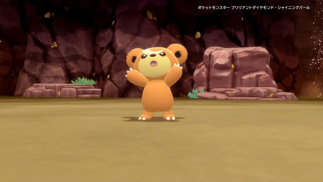 Pokemon BDSP Teddiursa