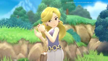 Pokemon BDSP Beauty Trainer
