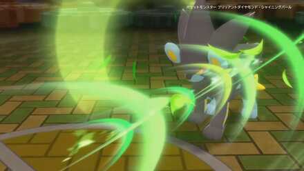 Pokemon BDSP Leaf Storm