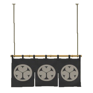 The Crests version of Horizontal Split Curtains