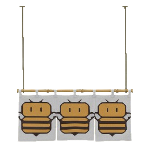 The Custom Design version of Horizontal Split Curtains