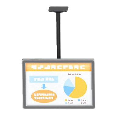 The Silver version of Hanging Monitor