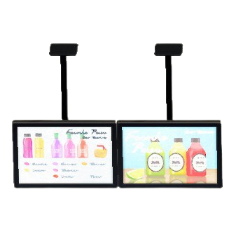 The Drink Menu version of Dual Hanging Monitors