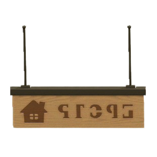 The Brown version of Hanging Guide Sign