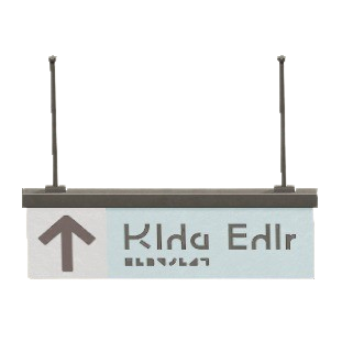 The Up Arrow version of Hanging Guide Sign