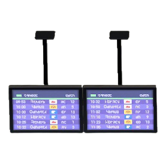 The Timetable version of Dual Hanging Monitors