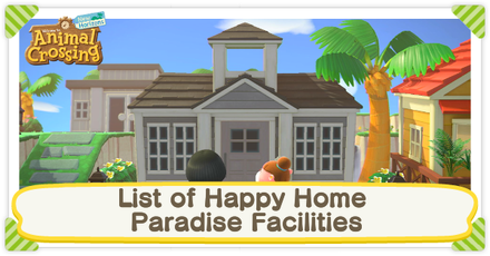 List of Happy Home Paradise Facilities  ACNH - Animal Crossing: New  Horizons (Switch)｜Game8