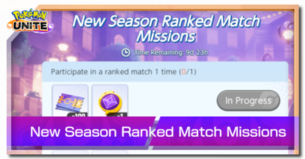 New Season Ranked Match Missions Banner.png
