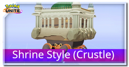 Pokemon UNITE - Shrine Style Crustle Banner