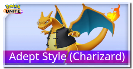 Pokemon UNITE - Adept Style (Charizard) Banner