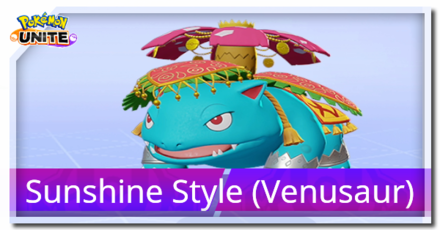 Pokemon UNITE - Sunshine Style (Venusaur) Banner