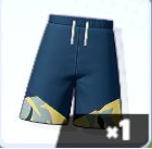 Design Board Shorts (Sunshine)