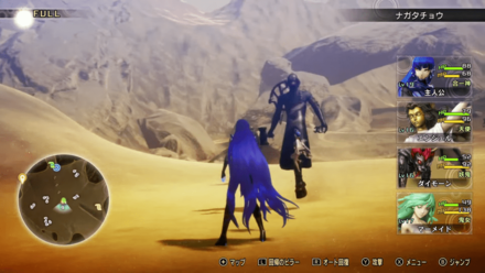 Shin Megami Tensei V (SMT 5) - Approach Demons