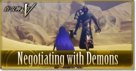 Shin Megami Tensei V (SMT 5) - How to Talk and Negotiate with Demons