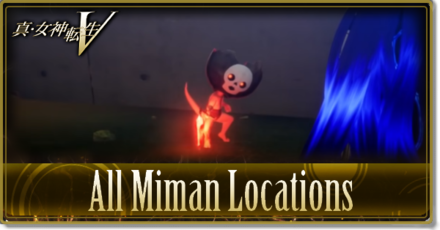 All Miman Locations in Shin Megami Tensei V (SMT 5)