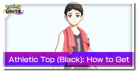 Athletic Top (Black) How to Get Top Image