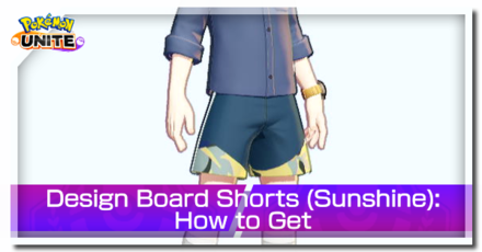 Design Board Shorts (Sunshine) Top Image