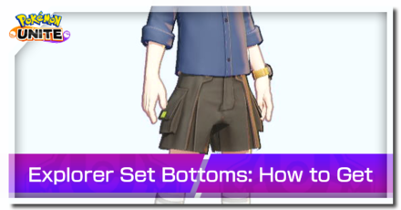 Explorer Set Bottoms Top Image