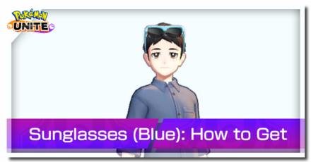 Sunglasses (Blue) How to Get Top Image