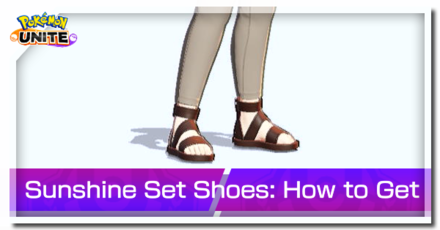 Sunshine Set Shoes Top Image
