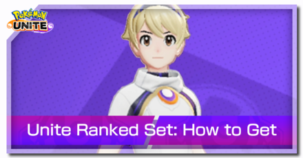 Pokemon UNITE - Unite Ranked Set Banner.png