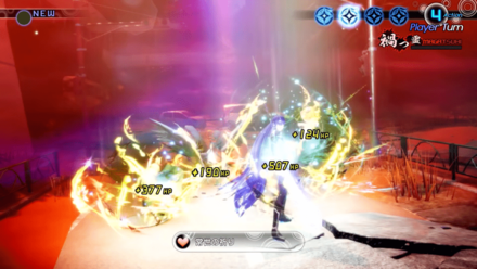 Shin Megami Tensei V (SMT 5) - Special Moves Unique to Each Character